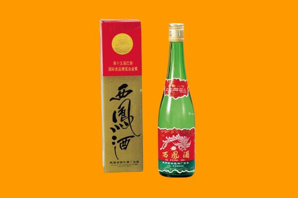 铜仁西凤酒回收.jpg
