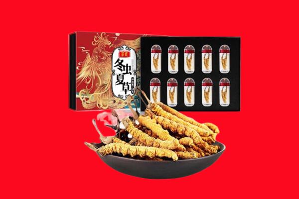 铜仁回收虫草