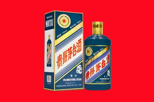 铜仁回收贵州茅台.jpg
