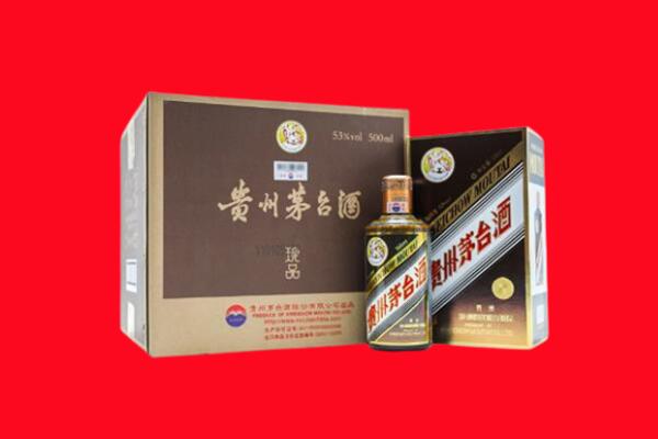 铜仁回收50年茅台
